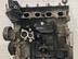 Двигатель Ford Fiesta V [Mk5] 2002 - 2008