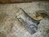Накладка порога (внутренняя) Ford Fiesta V [Mk5] 2002 - 2008