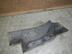 Накладка порога (внутренняя) Mitsubishi Outlander II 2005 - 2013