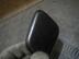 Крышка форсунки омывателя фар Nissan Qashqai (J11) c 2014 г.
