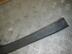 Накладка порога (внутренняя) Subaru Outback III 2003 - 2009