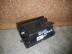 Ящик передней консоли Subaru Outback III 2003 - 2009