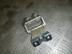 Петля двери багажника Subaru Outback III 2003 - 2009