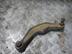 Рычаг задний нижний левый Subaru Outback III 2003 - 2009