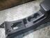 Подлокотник Toyota Corolla IX [E120, E130] 2000 - 2007