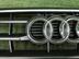 Решетка радиатора Audi Q5 II 2017 - н.в.