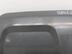 Накладка бампера заднего Land Rover Range Rover Sport II 2013 - 2022