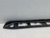 Накладка порога (наружная) Toyota Land Cruiser Prado [120] 2002 - 2009