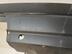 Бампер задний Land Rover Range Rover IV 2012 - 2022