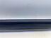 Накладка порога (наружная) Geely Coolray I 2020 - н.в.