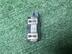 Датчик Land Rover Range Rover Sport II 2013 - 2022