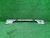 Накладка бампера заднего Land Rover Range Rover Sport II 2013 - 2022