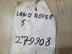 Поршень с шатуном Land Rover Discovery I 1989 - 1998