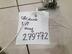 Петля двери Toyota Corolla Spacio I 1997 - 2001