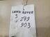 Поршень с шатуном Land Rover Discovery I 1989 - 1998
