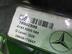Усилитель торпедо Mercedes-Benz M-Klasse II [W164] 2005 - 2011