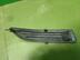 Крышка фары противотуманной левой Toyota Corolla IX [E120, E130] 2000 - 2007