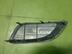 Крышка фары противотуманной правой Toyota Avensis II 2003 - 2008