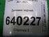 Динамик Toyota Corolla IX [E120, E130] 2000 - 2007