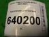 Крепеж Toyota Corolla IX [E120, E130] 2000 - 2007