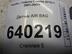 Датчик AIR BAG Toyota Corolla IX [E120, E130] 2000 - 2007