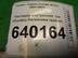 Накладка (кузов внутри) Toyota Corolla IX [E120, E130] 2000 - 2007