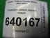 Проводка (коса) Toyota Corolla IX [E120, E130] 2000 - 2007