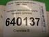 Накладка крыла переднего правого Toyota Corolla IX [E120, E130] 2000 - 2007