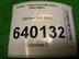 Датчик AIR BAG Toyota Corolla IX [E120, E130] 2000 - 2007