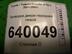 Проводка (коса) Toyota Corolla IX [E120, E130] 2000 - 2007