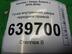 Ручка двери передней внутренняя правая Hyundai Solaris I 2010 - 2017