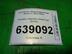 Фонарь задний левый Land Rover Range Rover IV 2012 - 2022