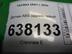 Датчик ABS Lada XRAY I 2015 - н.в.