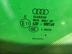 Стекло лобовое (ветровое) Audi Q3 [8U] 2011 - 2018
