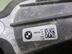 Пыльник (кузов внутри) BMW 5-Series [G30, G31] 2016 - н.в.