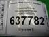 Крышка блока предохранителей Renault Logan II 2012 - н.в.