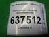 Петля двери Ford Focus II 2005 - 2011