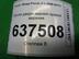 Петля двери Ford Focus II 2005 - 2011