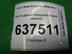 Петля двери передней Ford Focus II 2005 - 2011