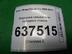 Форсунка омывателя лобового стекла Ford Focus II 2005 - 2011