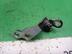 Петля двери Ford Focus II 2005 - 2011