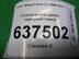 Ограничитель двери Ford Focus II 2005 - 2011