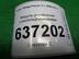 Блок управления стеклоподъемниками Ford Focus II 2005 - 2011