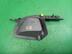 Накладка порога (внутренняя) Ford Focus II 2005 - 2011