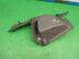 Накладка порога (внутренняя) Ford Focus II 2005 - 2011