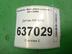 Датчик AIR BAG Mitsubishi Lancer IX 2000 - 2010