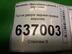 Петля двери Mitsubishi Lancer IX 2000 - 2010