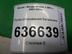 Ручка открывания багажника Mazda 3 I [BK] 2003 - 2009