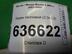 Экран тепловой Mazda 3 I [BK] 2003 - 2009
