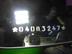 Стекло зеркала Toyota Land Cruiser [200] 2007 - 2021